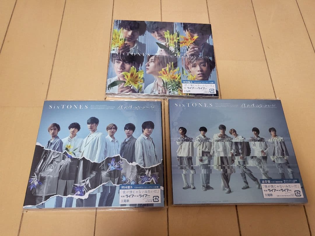 K-POP・アジア SixTONES