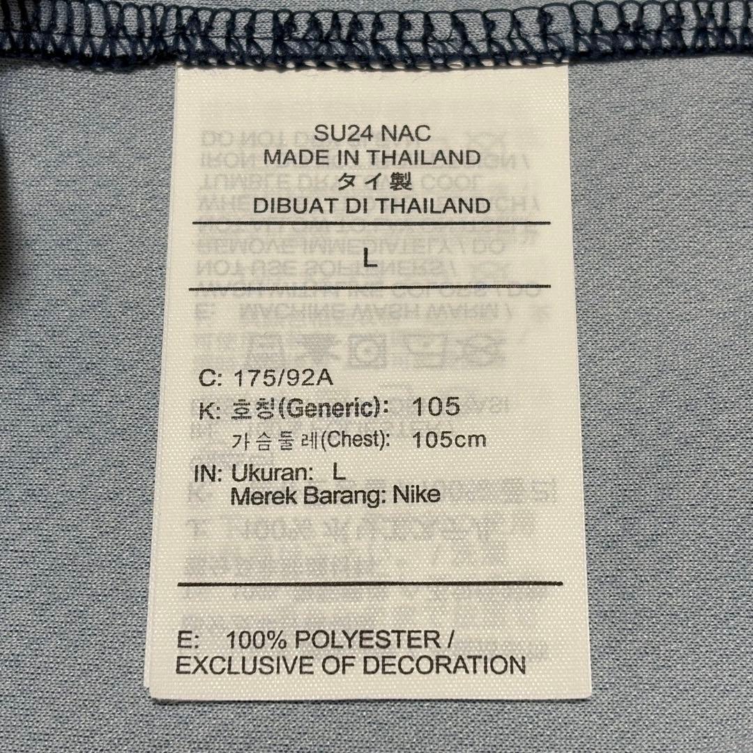 在庫セールNIKEジャパン正規品　PSG　パリサンジェルマン24/25ホームL