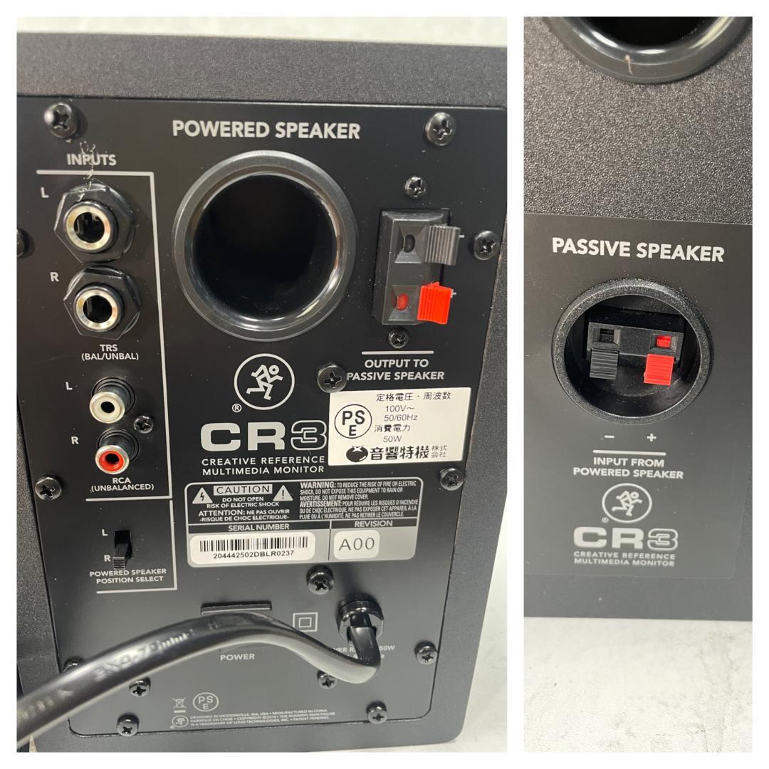 Y♢338 MACKIE モニタースピーカー ペア　CR3 未使用品