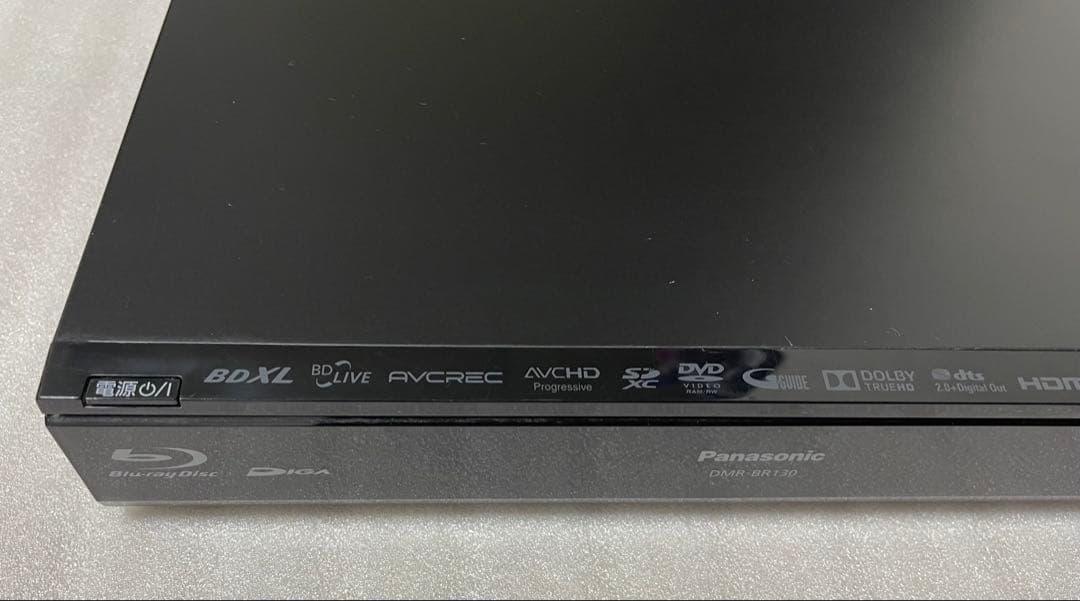 Panasonic DIGA DMR-BR130 Blu-rayレコーダー