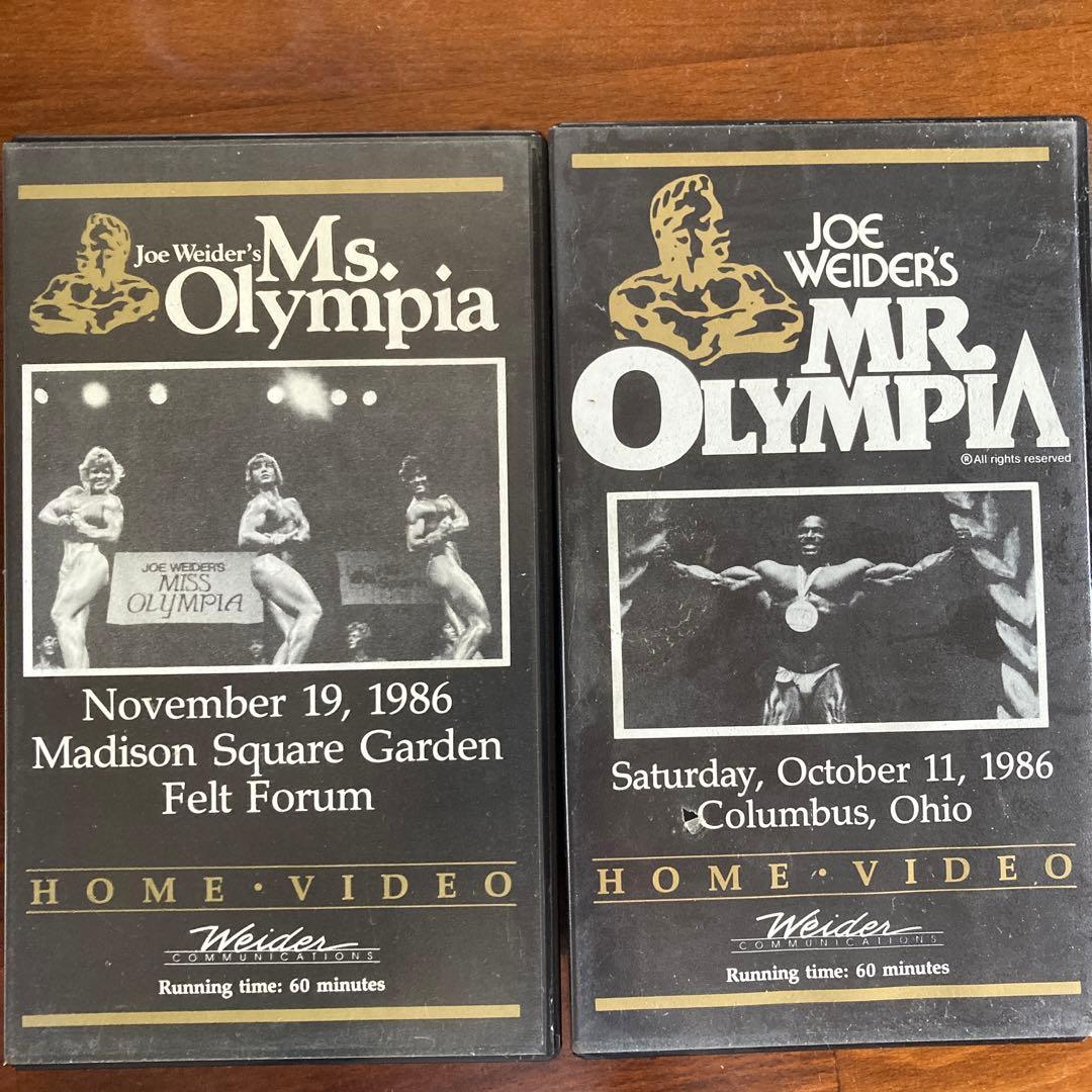 1985年、1986年オリンピア