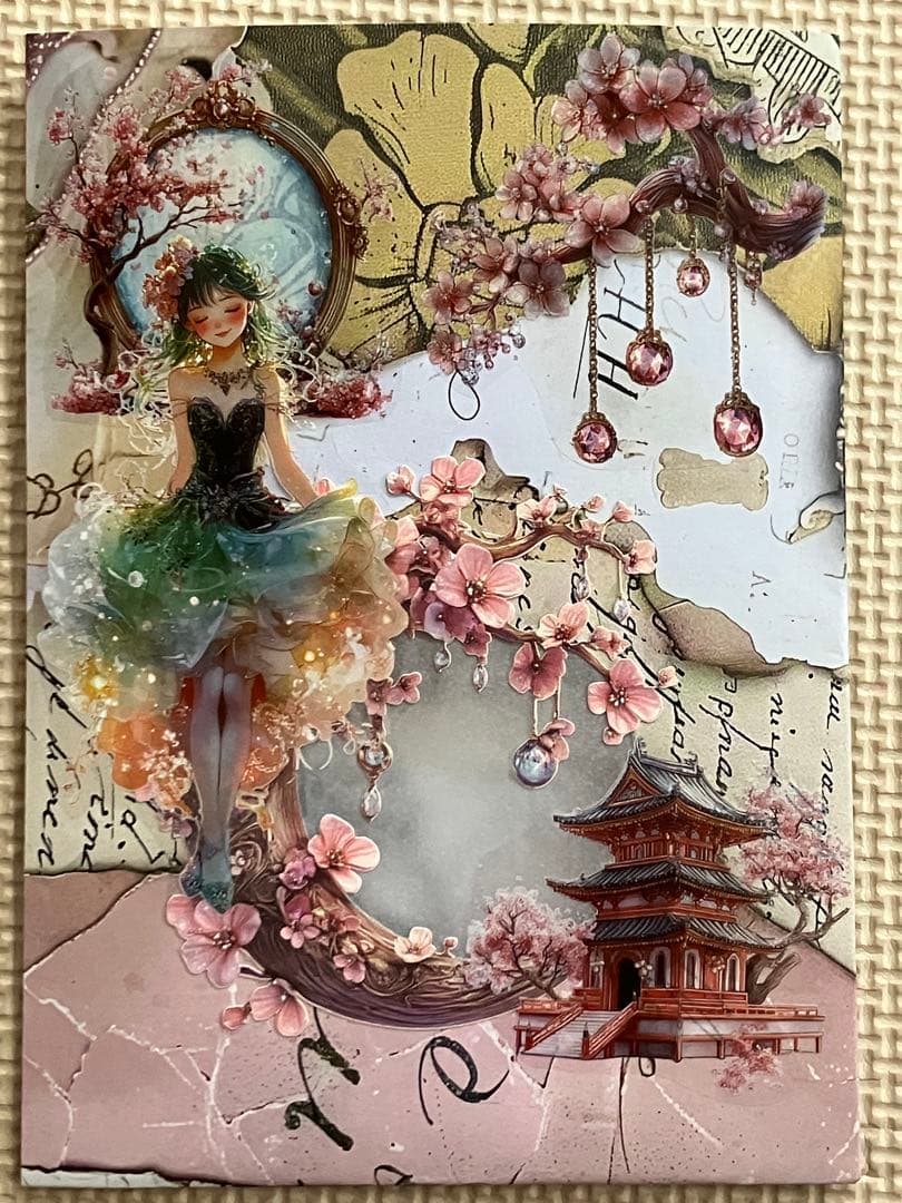 【オーダー】あさやん。