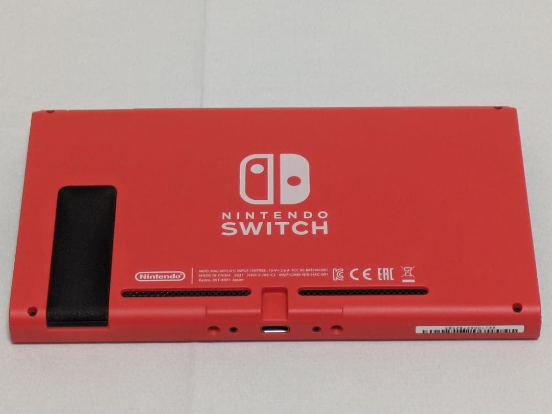 【美品】Nintendo Switch マリオカラーセット（バッテリー強化版）