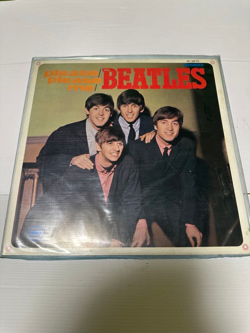 ビートルズ レコード8枚 まとめ売り レトロ 中古品