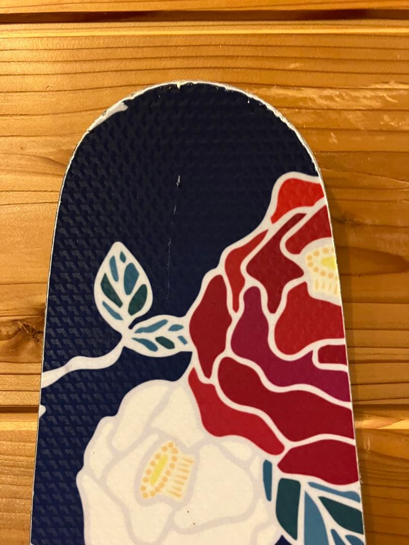 WAPAN イ 180cm + ARMADA Strive14