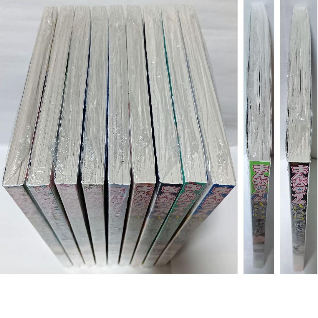 11冊 未開封 ゲーマーズ特典 ブロマイド 11 きららキャラット ばっどがーる