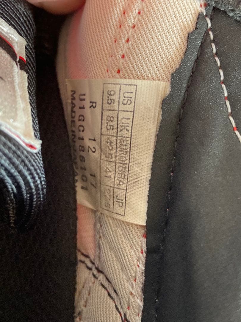 Mizuno ビルトトレーナー2 27.5cm