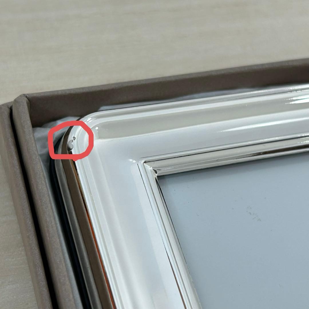 廃盤 Christofle クリストフル フォトフレーム シルバー