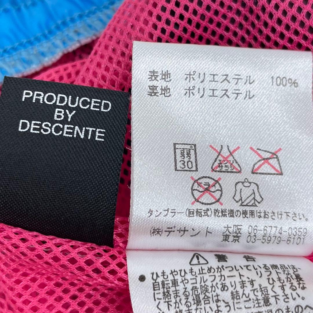 ☆ umbro アンブロ ウィンドブレーカー パンツ セットアップ スポーツ L