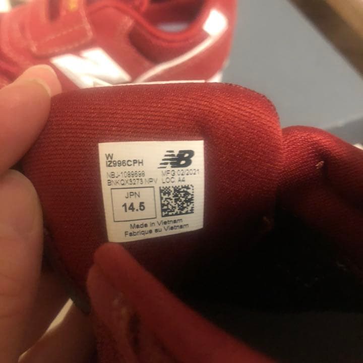 ニューバランス　ベビーシューズ　IZ996 ボルドー　14.5