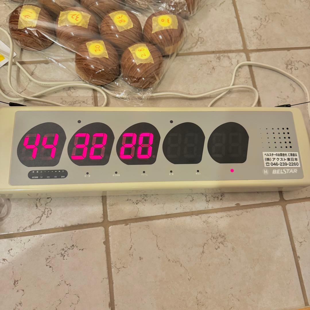 【動作品】BELSTAR 受信表示機 ナンバー消機 送信機×38個 飲食店ベル