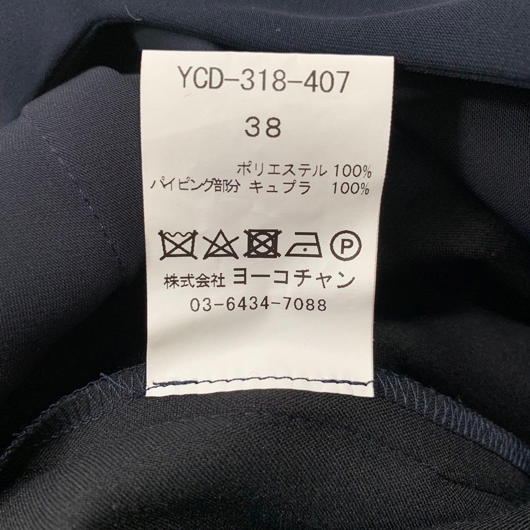 YOKO CHAN ヨーコチャン （38） フォーマル 半袖 ワンピース