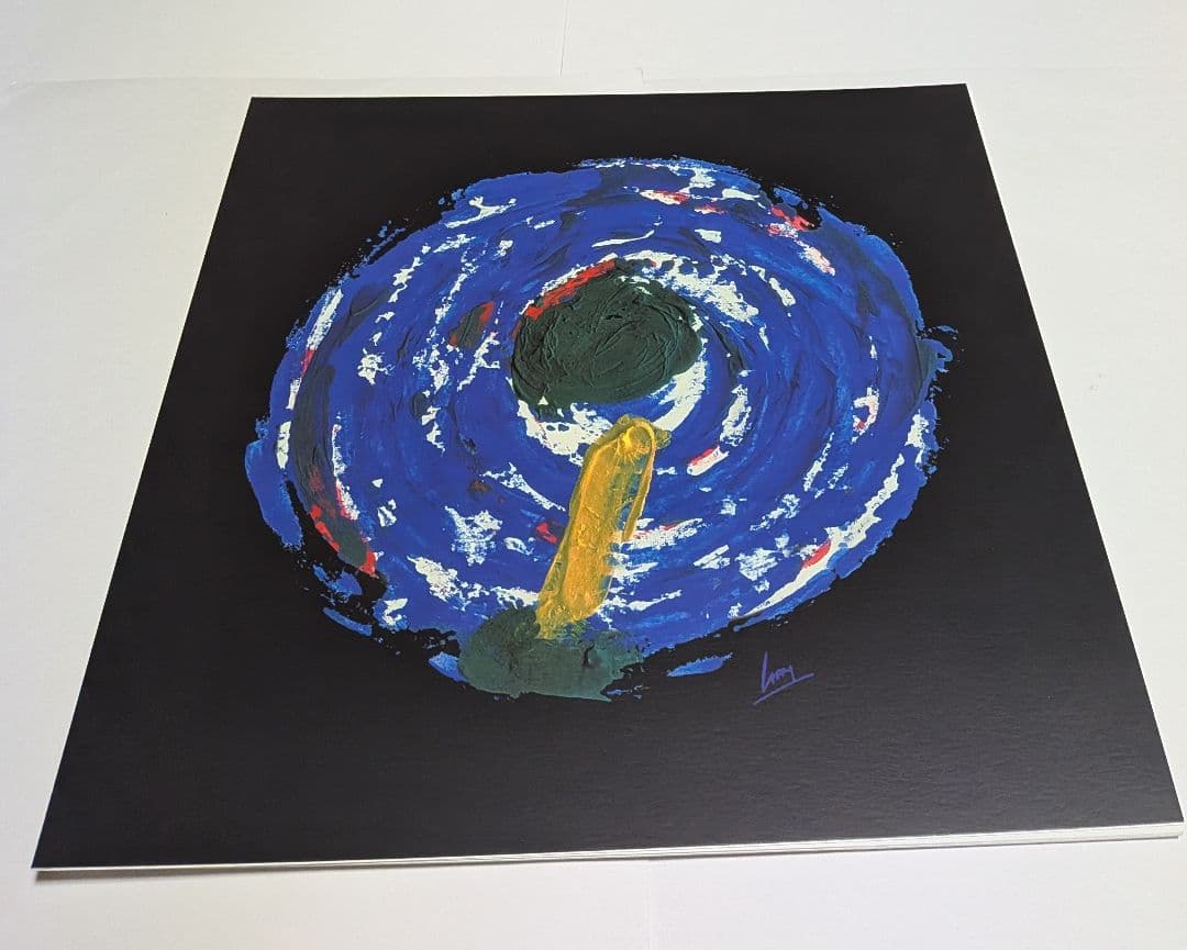 U2 ハウ・トゥ・ディスマントル・アン・ 完全生産限定盤 SHM-CD BOX