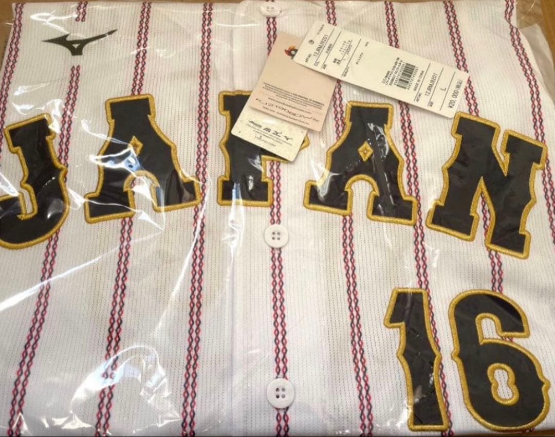 WBC2026 大谷ユニフォーム　ミズノ正規品