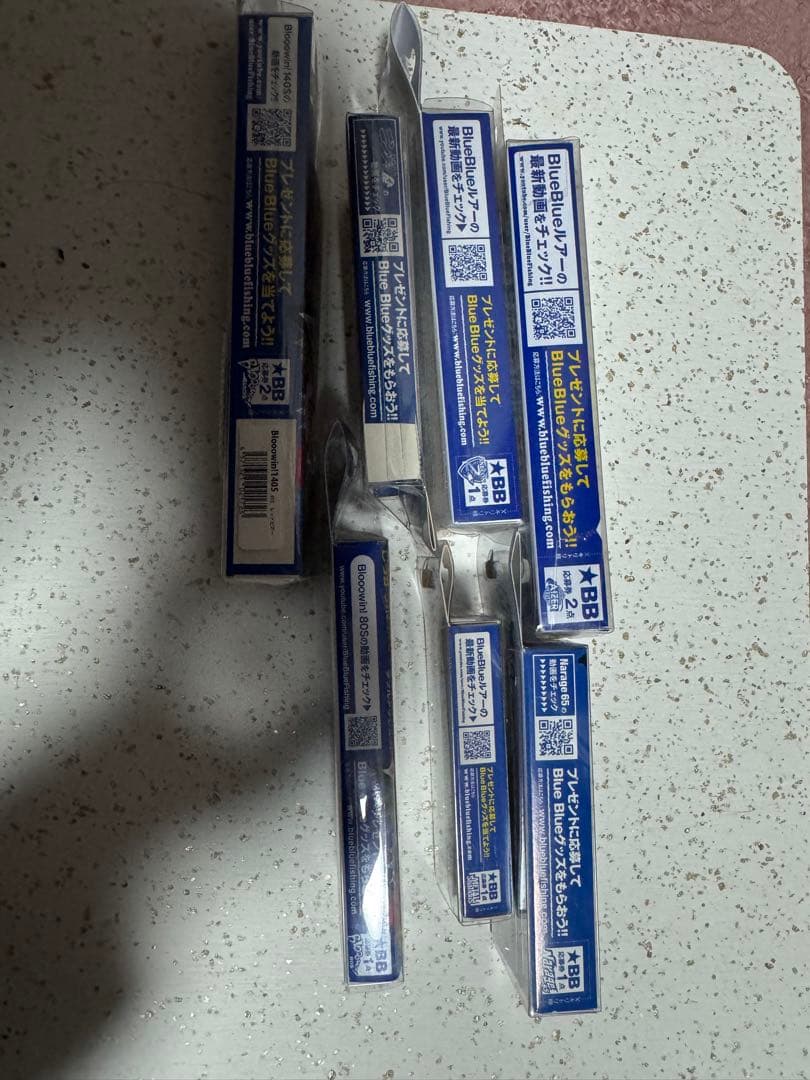 【新品】BlueBlue 7点 ブローウィン140S アイザー ニンジャリL他④