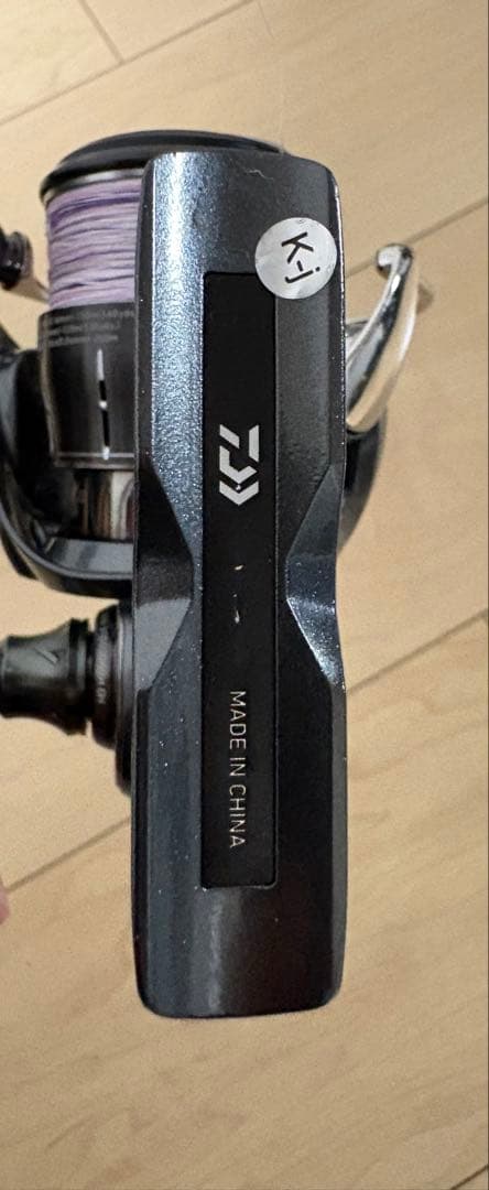 Daiwa ルビアス LT2500S