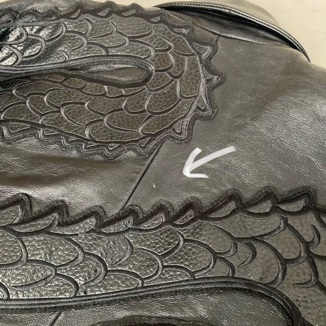 【レア】AVIREX 限定レザージャケット ドラゴン刺繍 XL