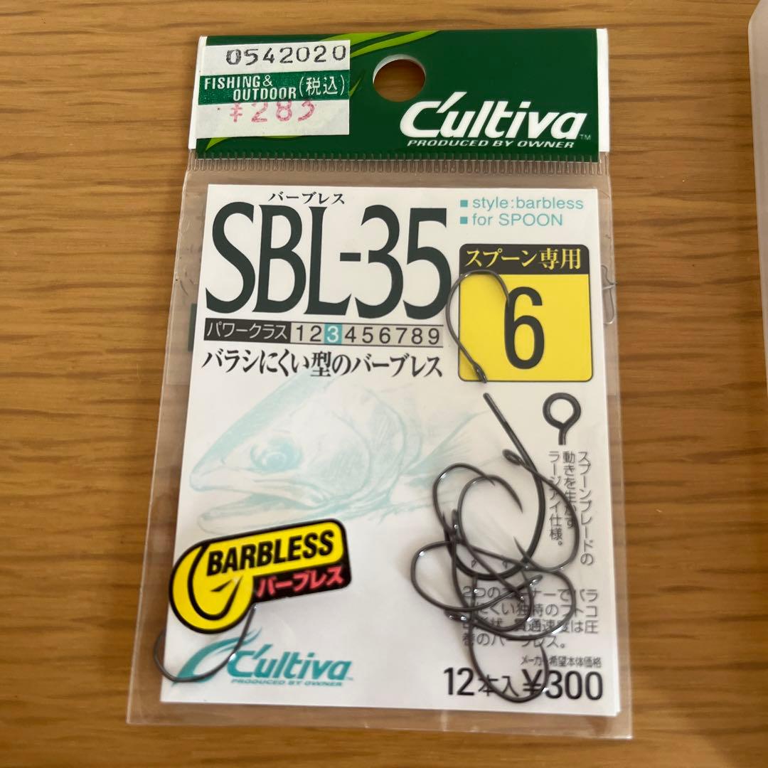 クランクベイト 17個セット