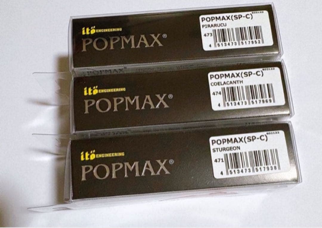 メガバス　ポップMAX sp-c3個