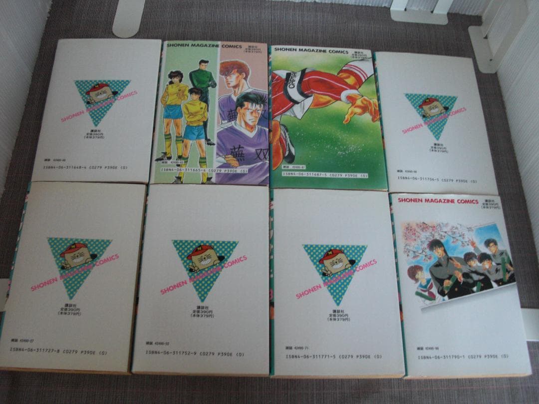 3166　オフサイド　1～29巻セット／堀内夏子