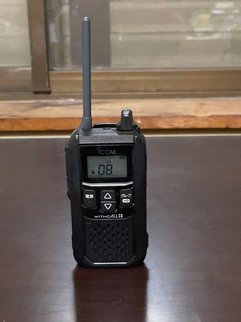 S*I様 ICOM Bluetooth対応　特定小電力トランシーバー　IC-41