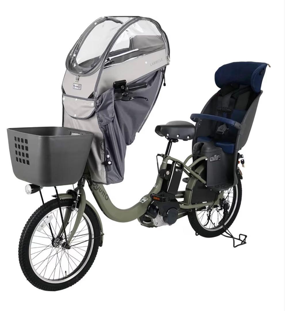 LABOCLE チャイルドシートカバー　 前　グレー