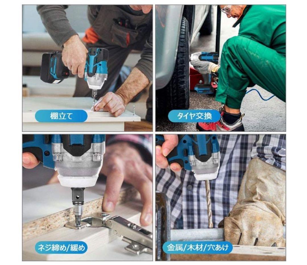 １台3役 インパクトドライバー/正逆転両用/インパクトレンチ/インパクトドリル