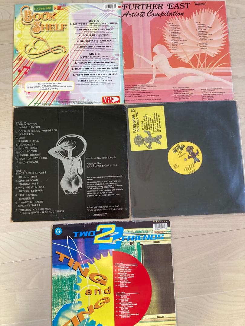 レゲエ　レコード　ワンウェイ　9枚