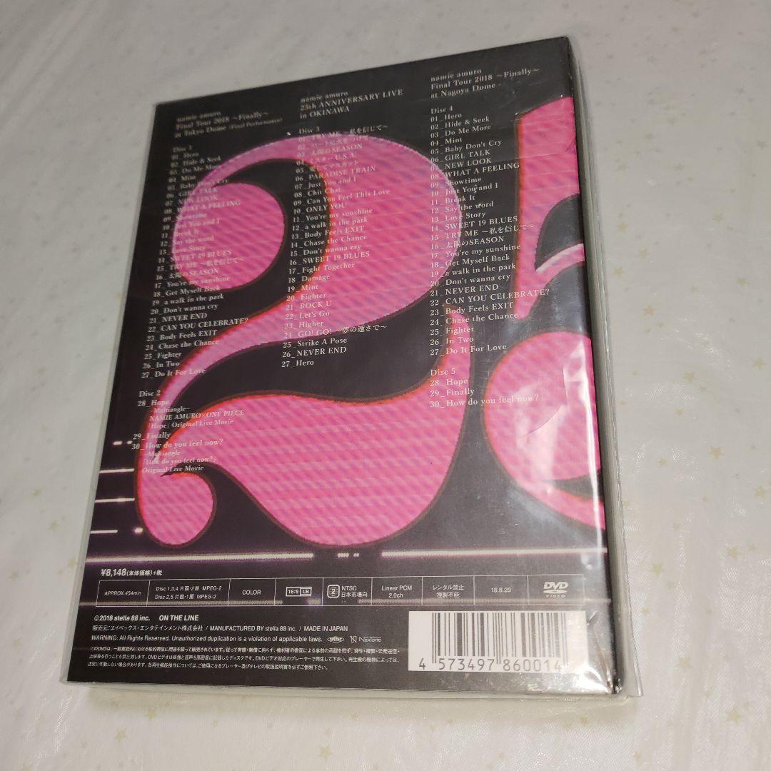 安室奈美恵 Finally Tour 2018 25周年 DVD　初回盤