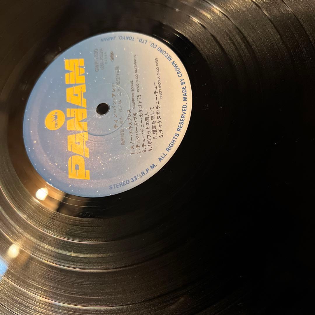 レコード　ティン・パン・アレー　ティンパンアレー　 LP