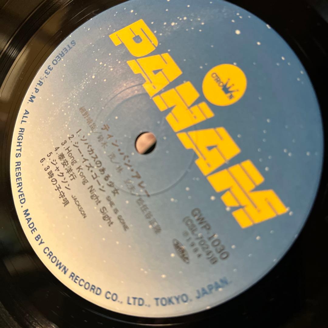 レコード　ティン・パン・アレー　ティンパンアレー　 LP