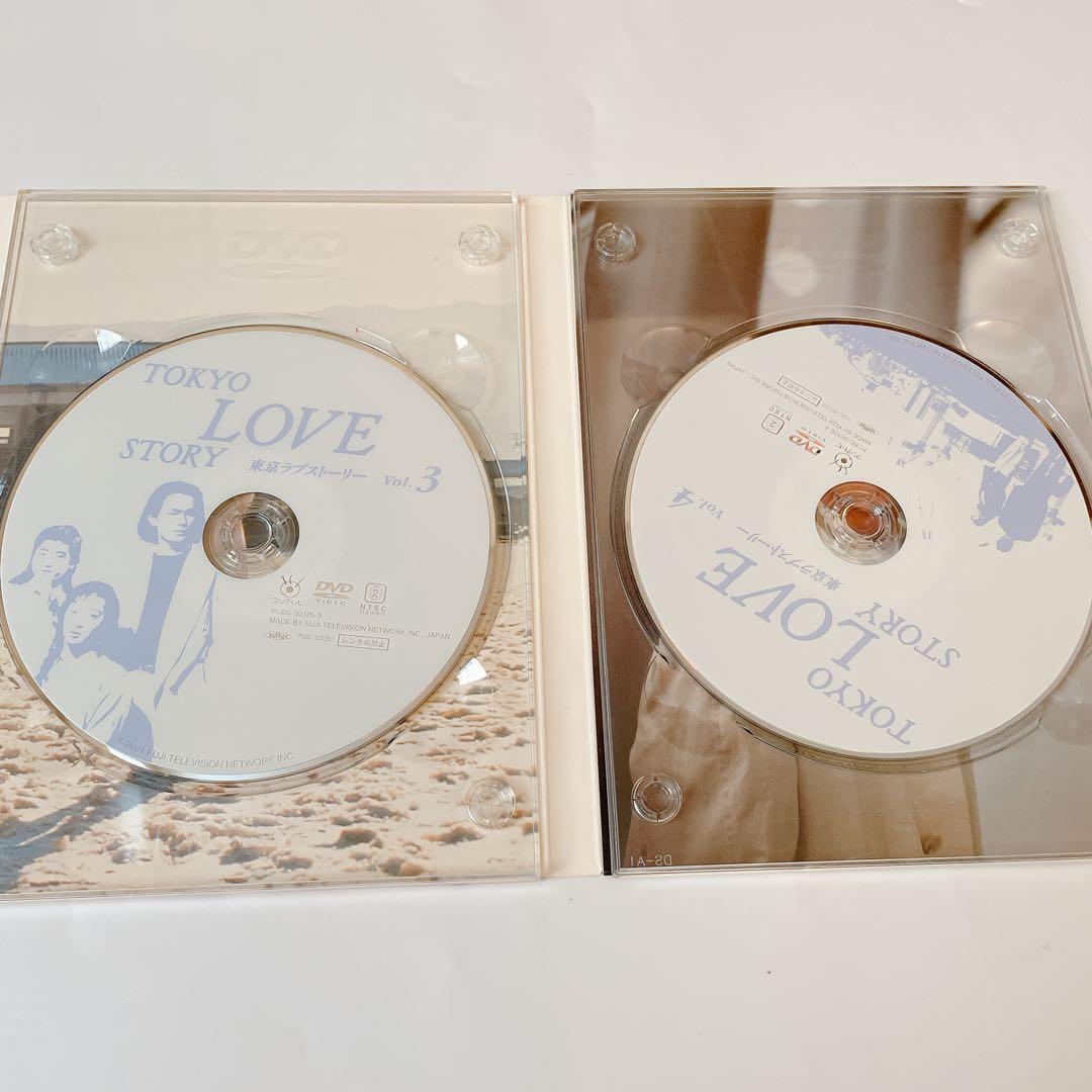 東京ラブストーリー　DVD 4枚組