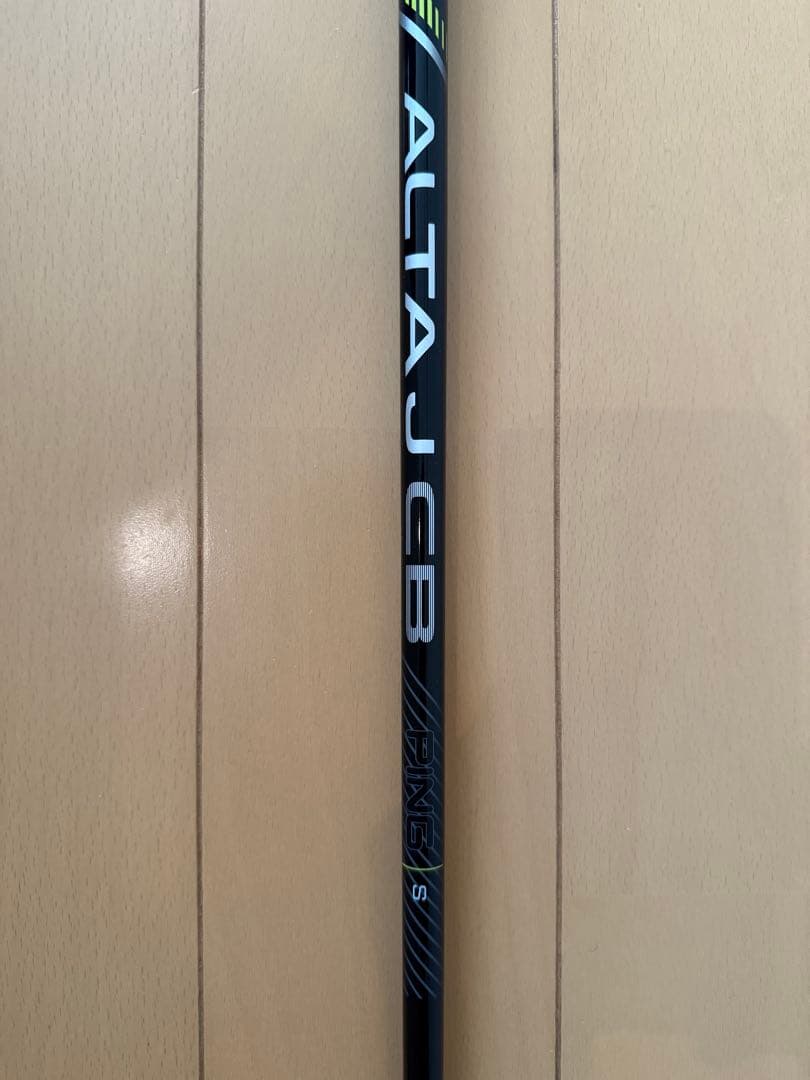 【新品未使用】PING 5U用シャフト ALTA J CB BLACK S