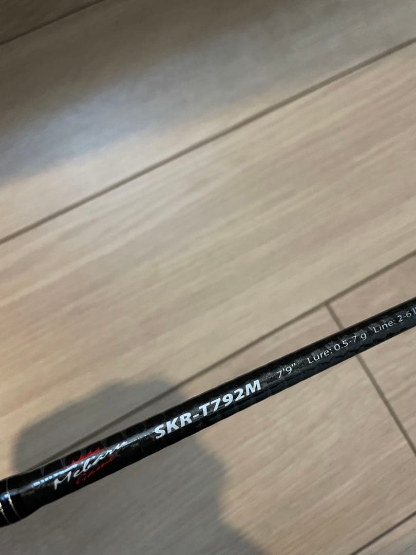 カラマSKYROAD(スカイロード) SKR-T792M メバリング