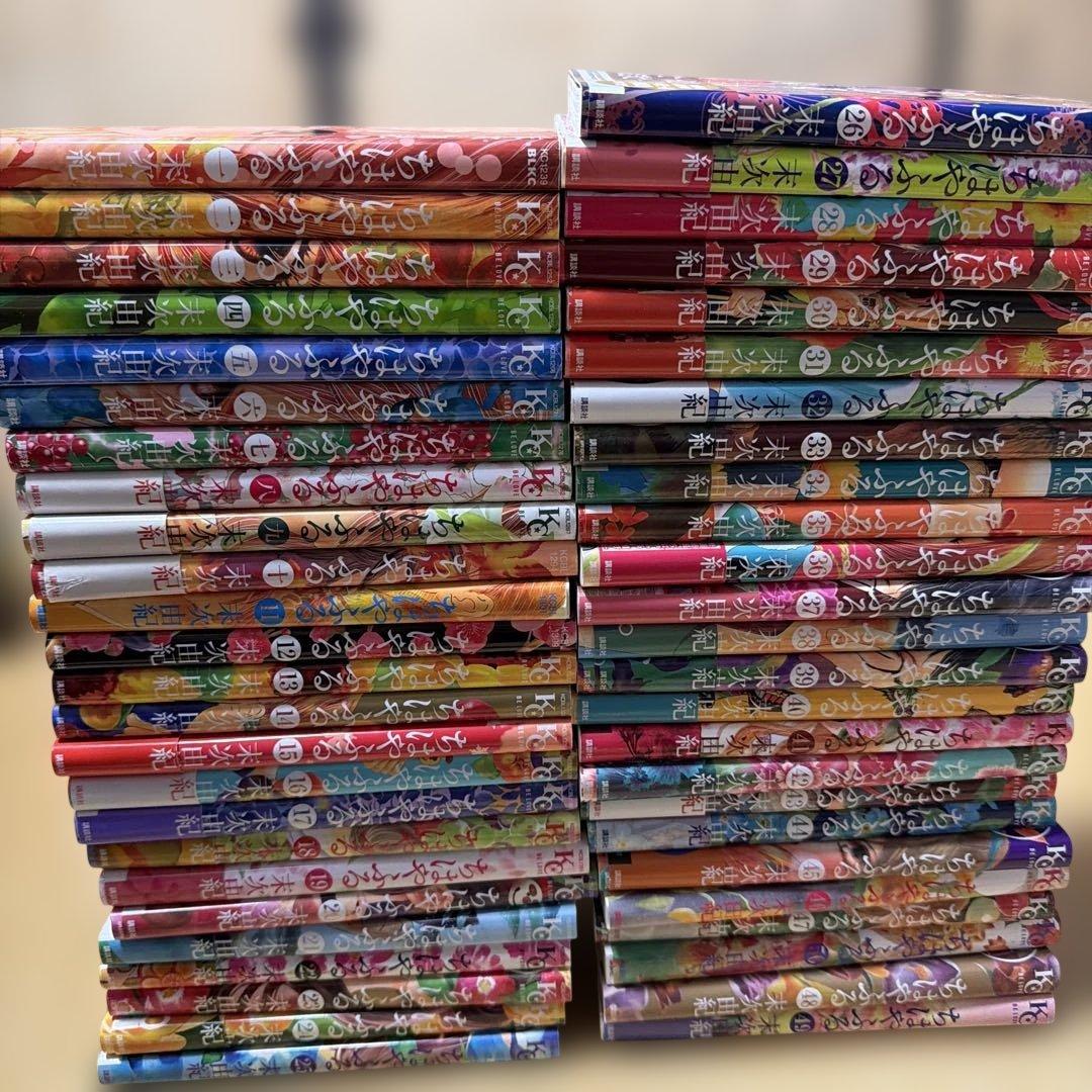 ちはやふる全巻セット