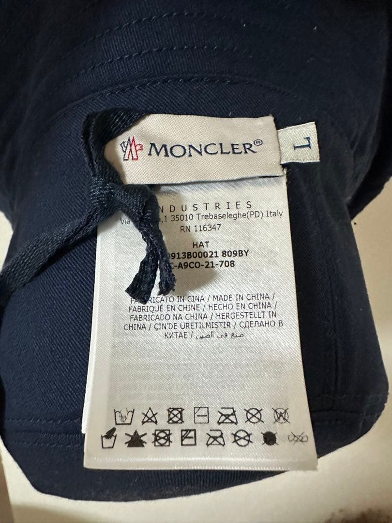 ☆新品☆モンクレール　MONCLER ボア バケットハット　ロゴ刺繍　モンクレ