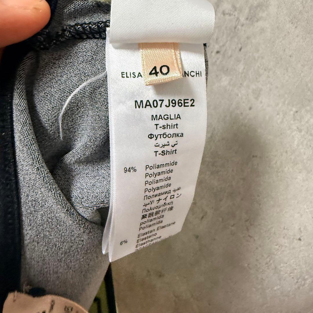 # ELISABETTA FRANCHI ヨガウェア　上下セット　ティラピス