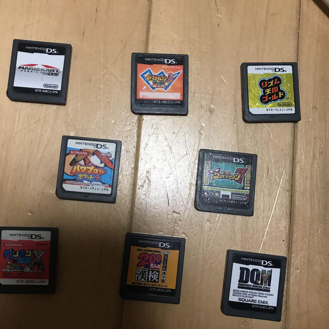 ニンテンドー3DSライトブルー、3DS.DSソフト16個