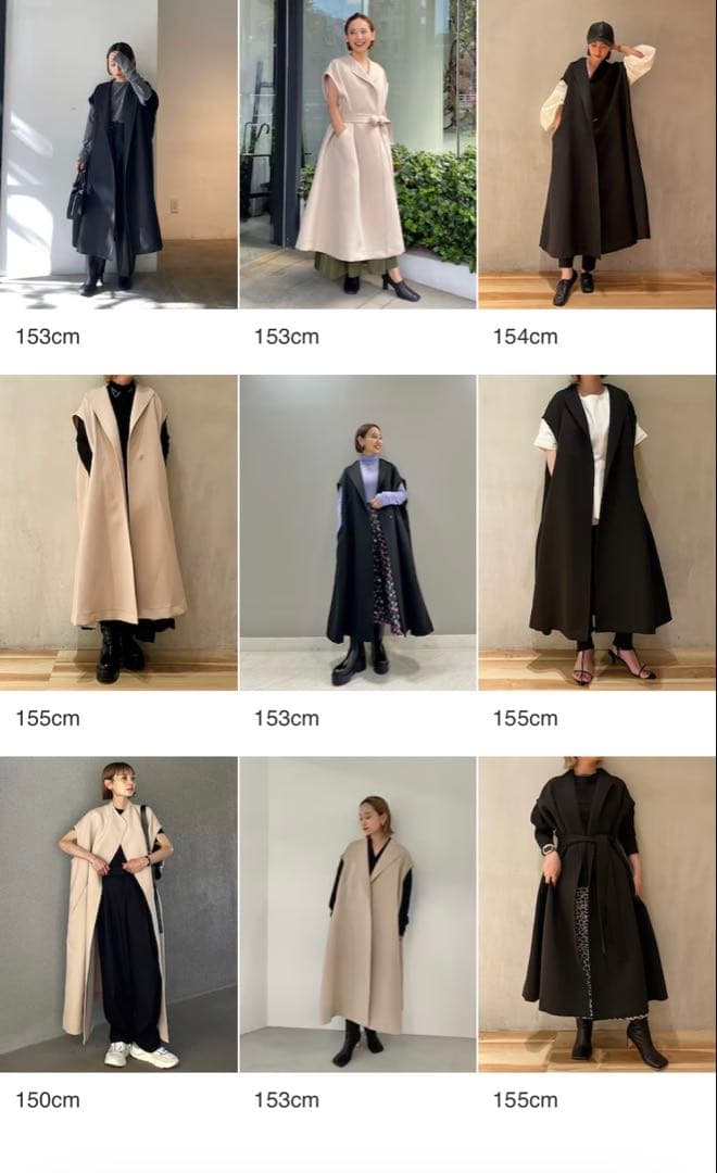 ELENDEEK ブラックロングジレ　トリプルクロスロングジレ