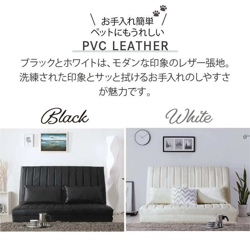 大人気！！数量限定大特価！3way ソファベッド セミダブル 120【ネイビー】