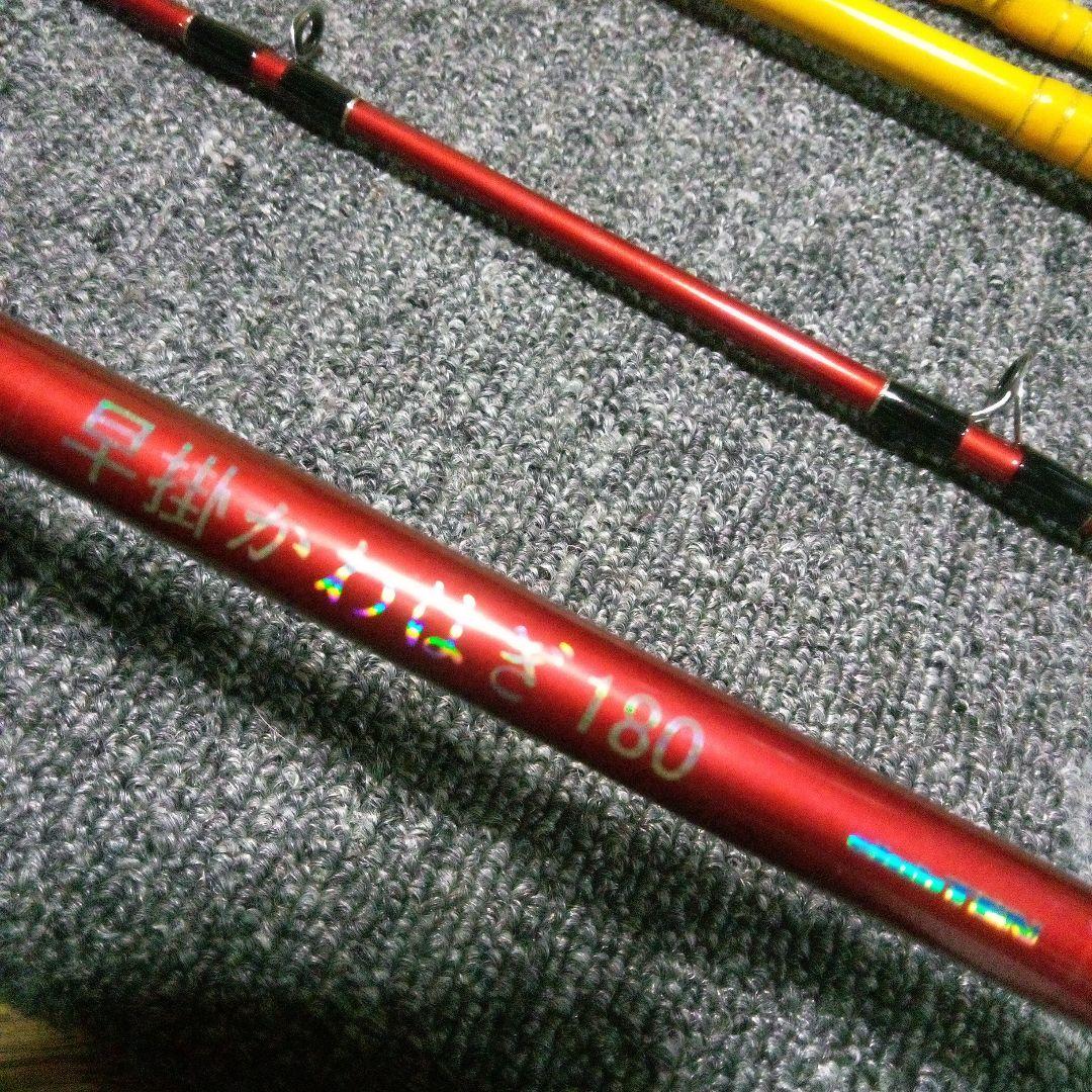 限界値下げ、カワハギ専用ロッド２本セット