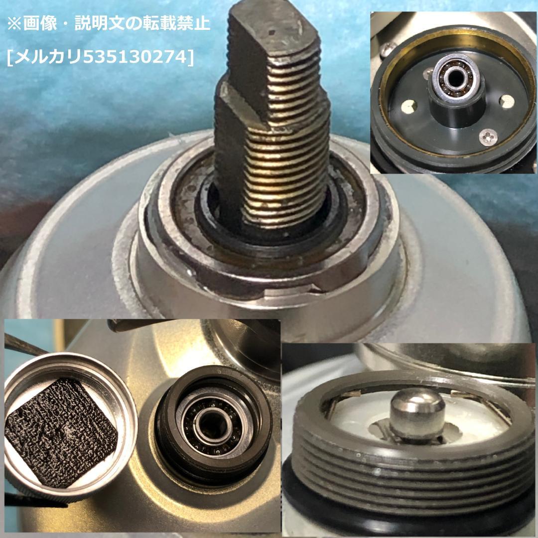 たっくん様用 ≪CNC加工品≫ 92クロナーク 92メタニウム まとめ売り