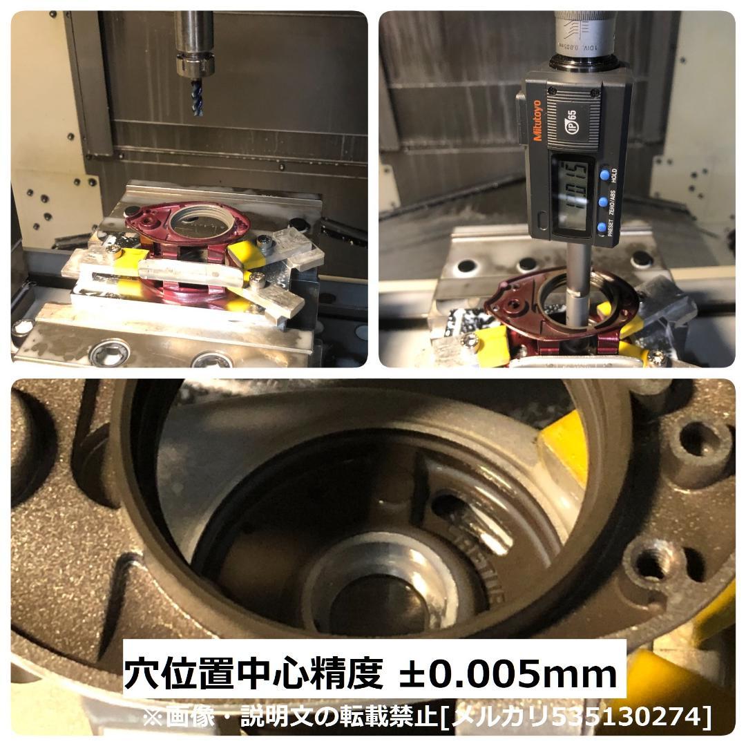 たっくん様用 ≪CNC加工品≫ 92クロナーク 92メタニウム まとめ売り