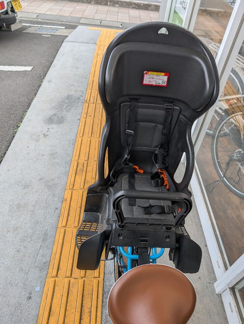 青色シティサイクル チャイルドシート付き