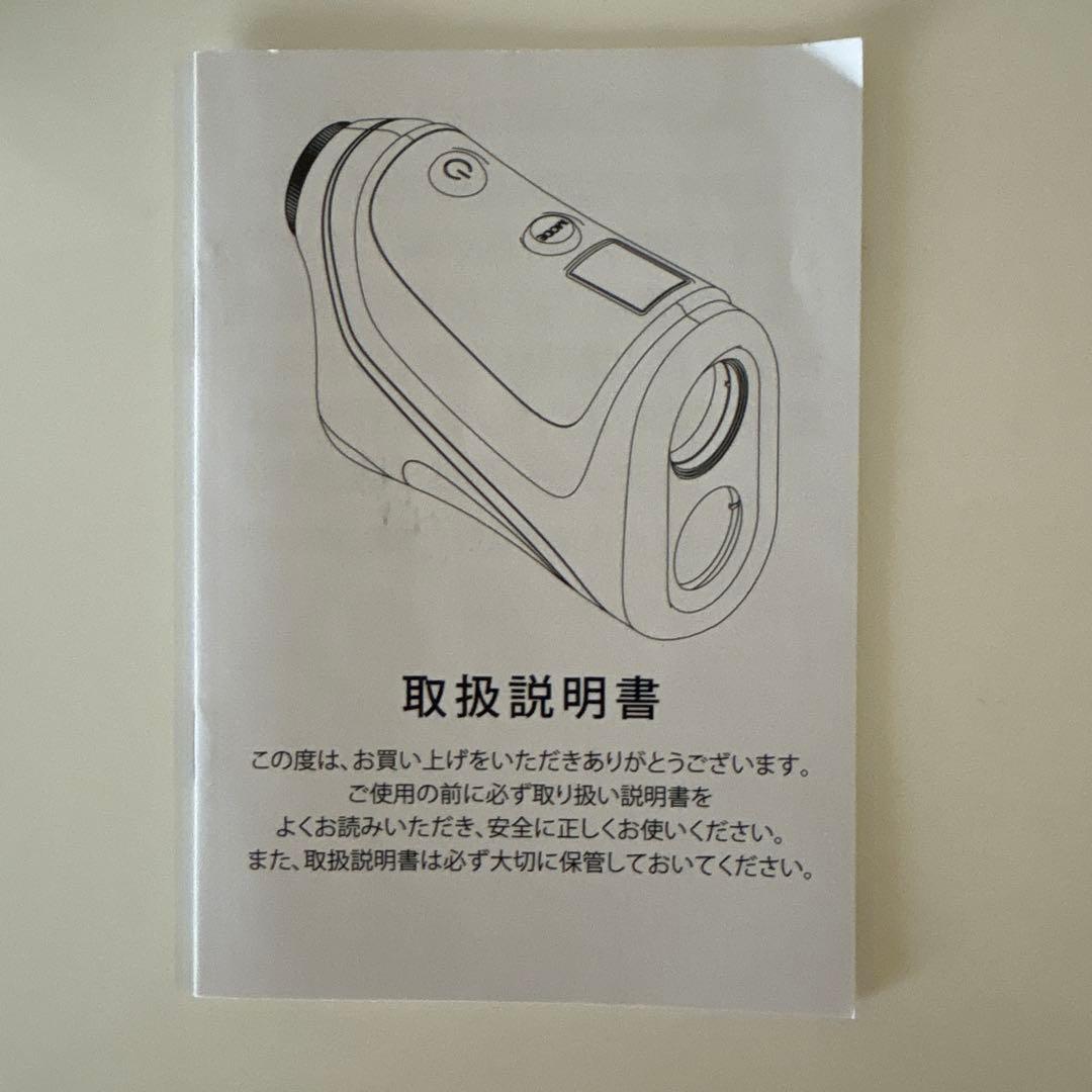 【中古】Golf 距離計測器　PinEagle