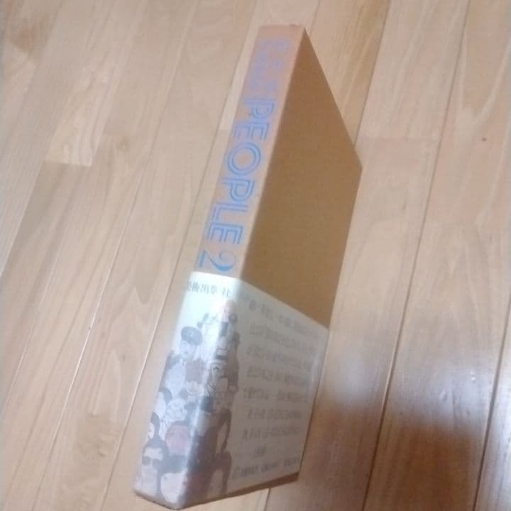 げんじろう！和田誠肖像画集PEOPLE1及び2　二冊セット　箱帯付き美本