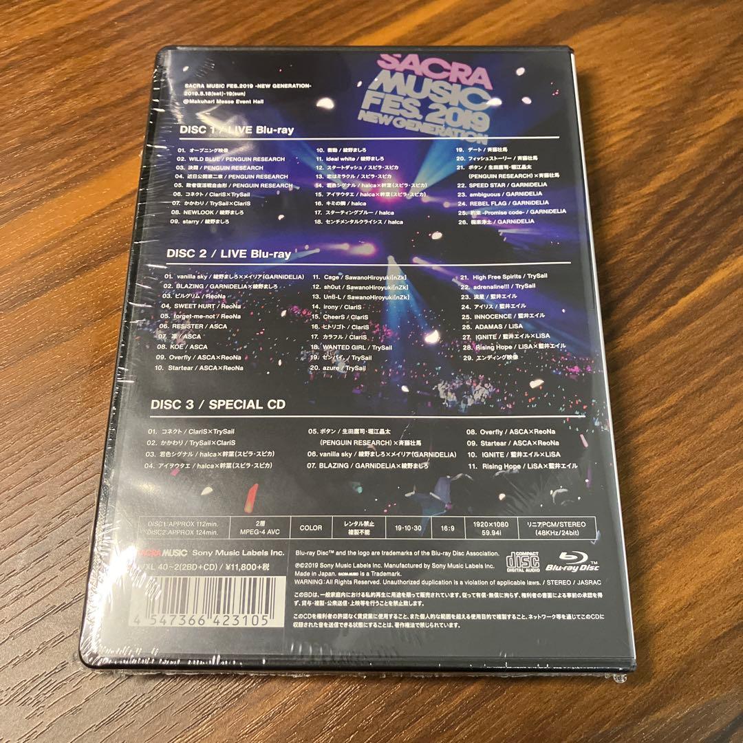 [未開封品]SACRA MUSIC FES.2019-NEW GENERATIO