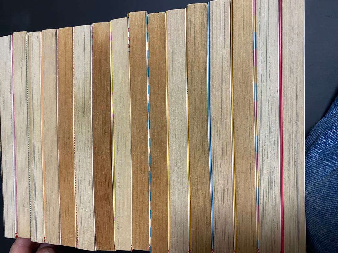 魔法陣グルグル全16巻セット