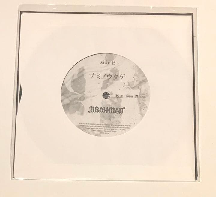【新品未使用】BRAHMAN「梵唄」 &「今夜」レコードセット