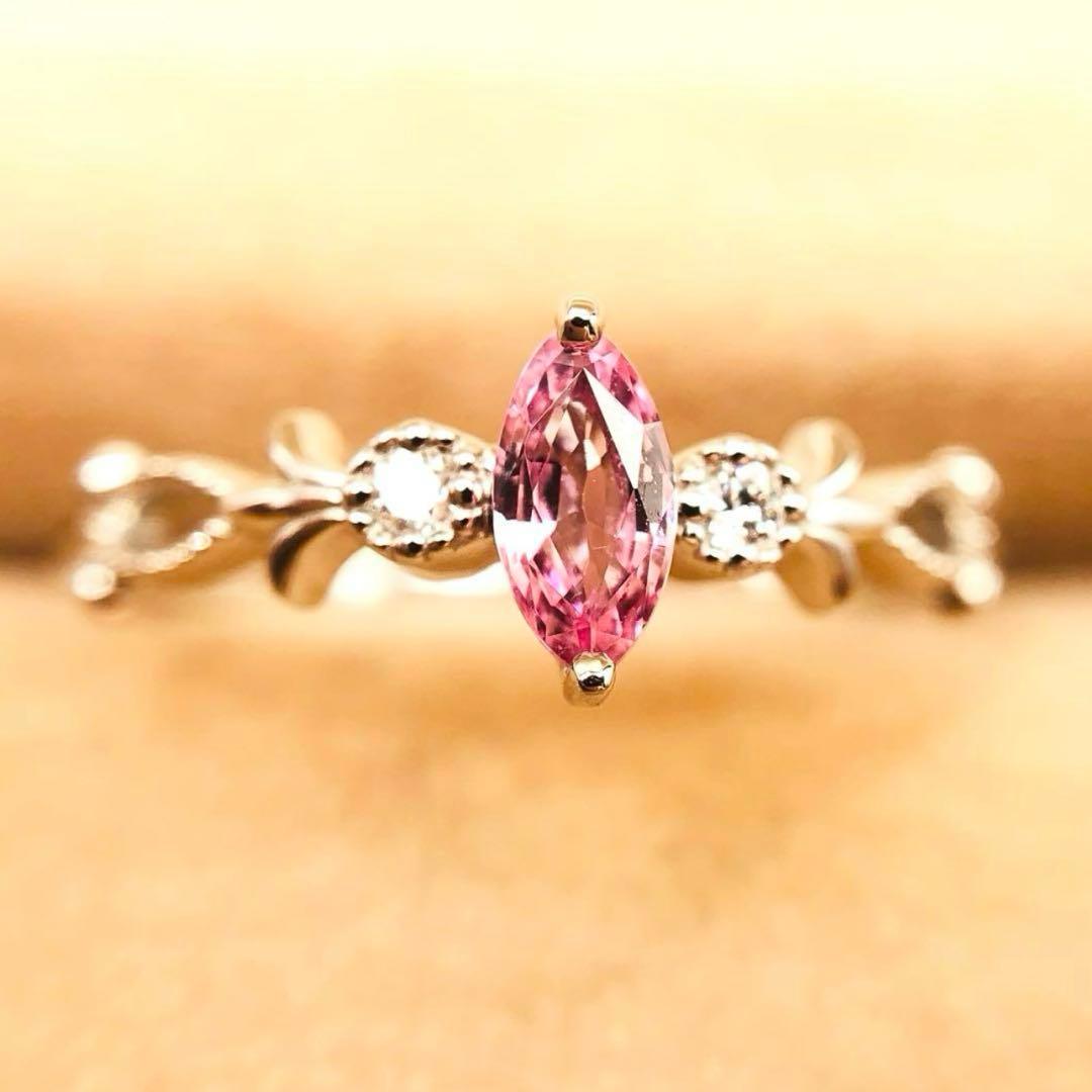 お値下げ！【ノーヒート!世界三大希少石★やわらかキラキラパステルカラー】パパラ